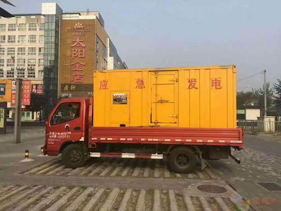平凉压力源的振动会对其重复性产生什么具体影响？